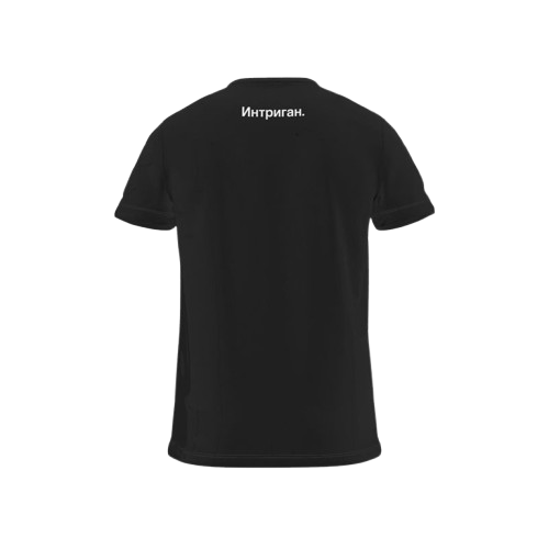 RUSSIAN ESSENTIALS TEE