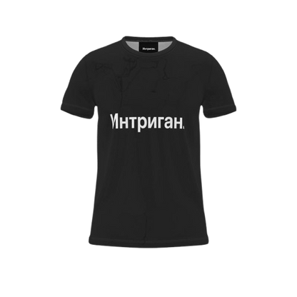 RUSSIAN ESSENTIALS TEE